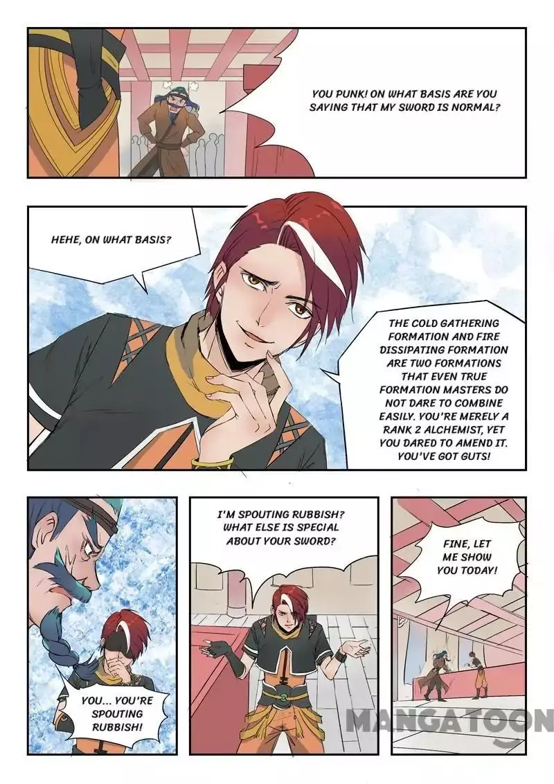 Manga page 4