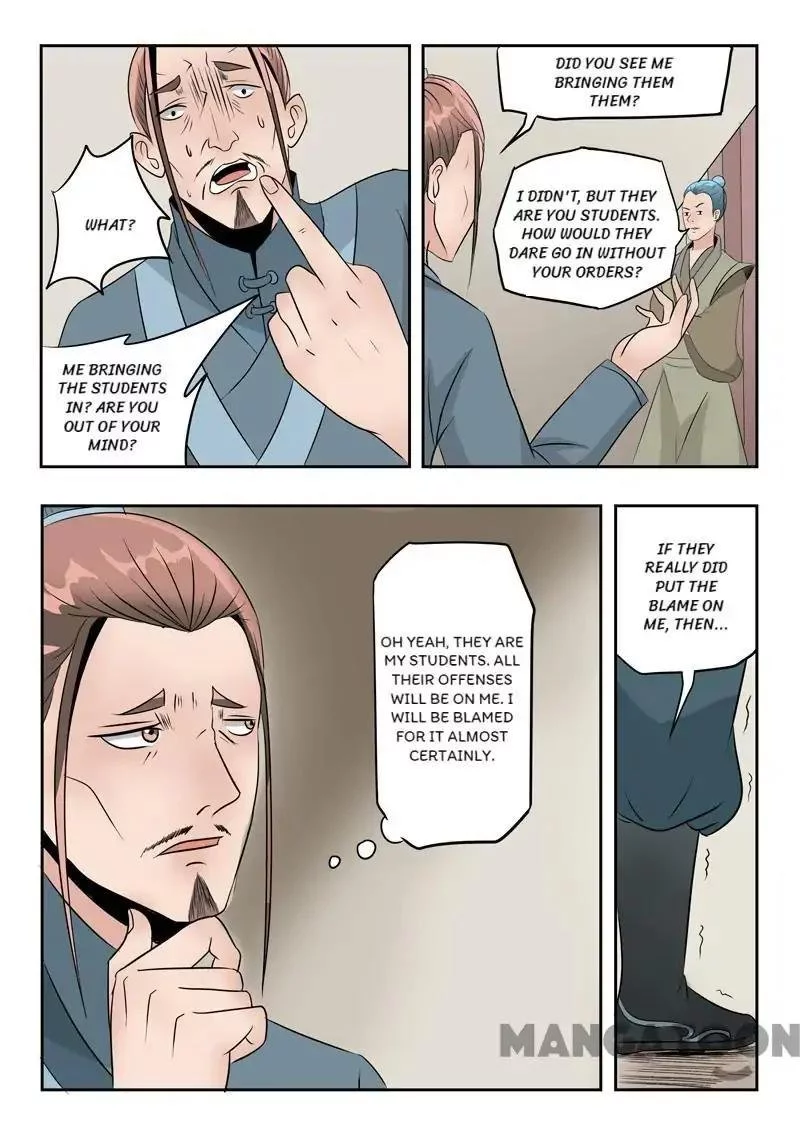 Manga page 2