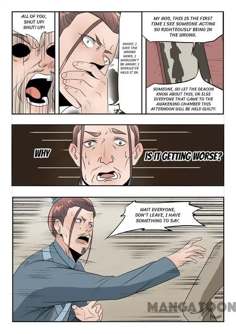 Manga page 6