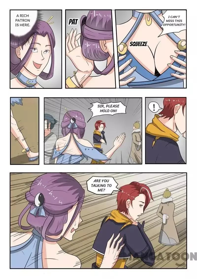 Manga page 7