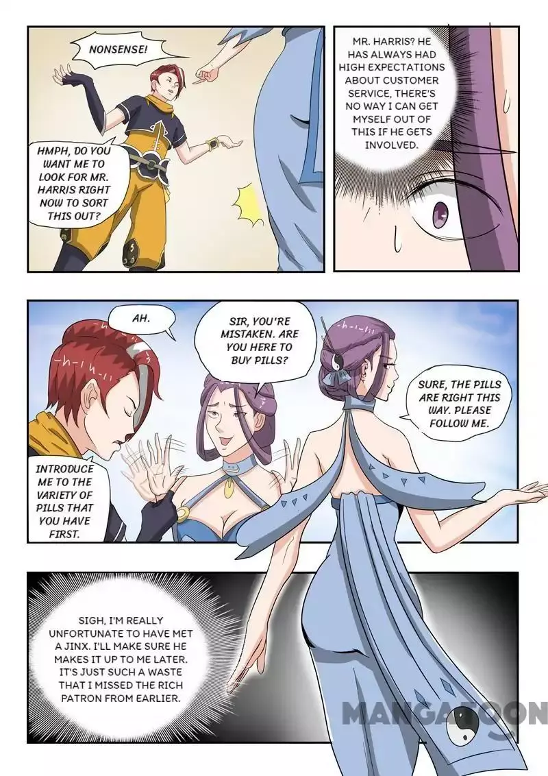 Manga page 9