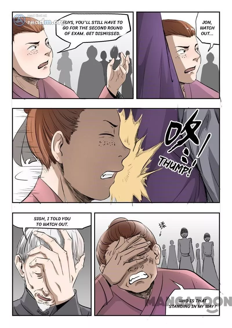 Manga page 2