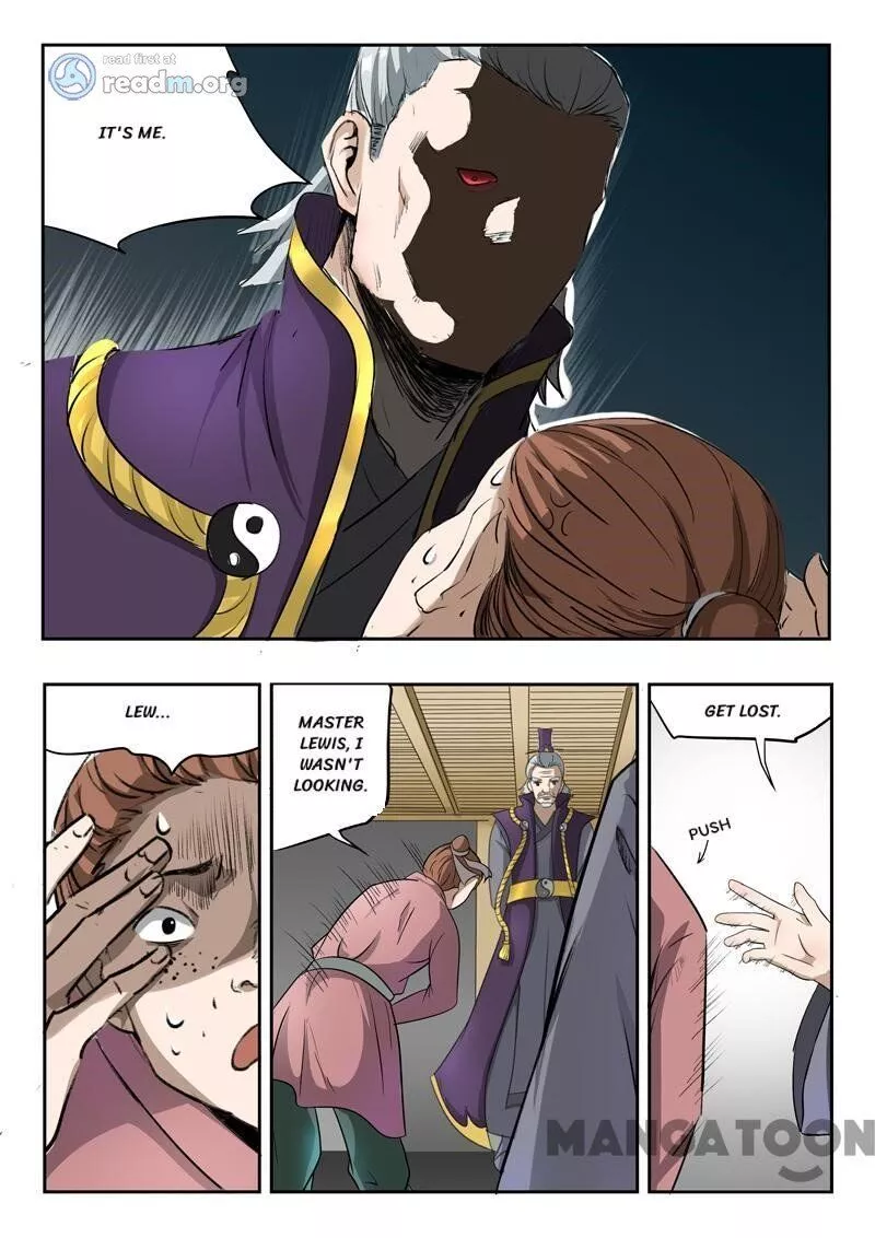 Manga page 3