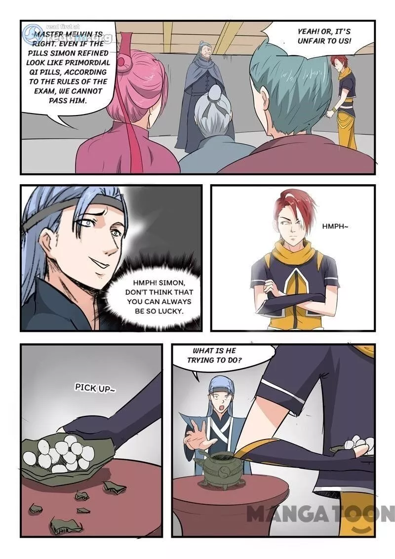 Manga page 3