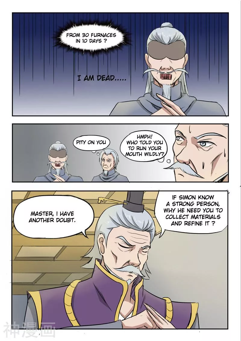 Manga page 8