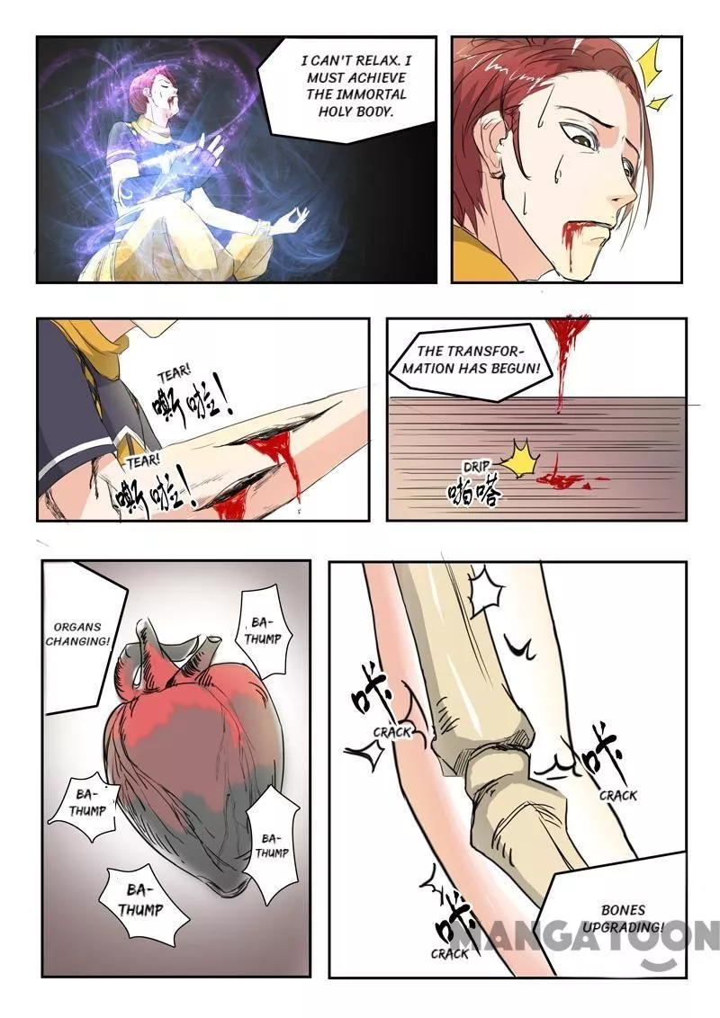 Manga page 2