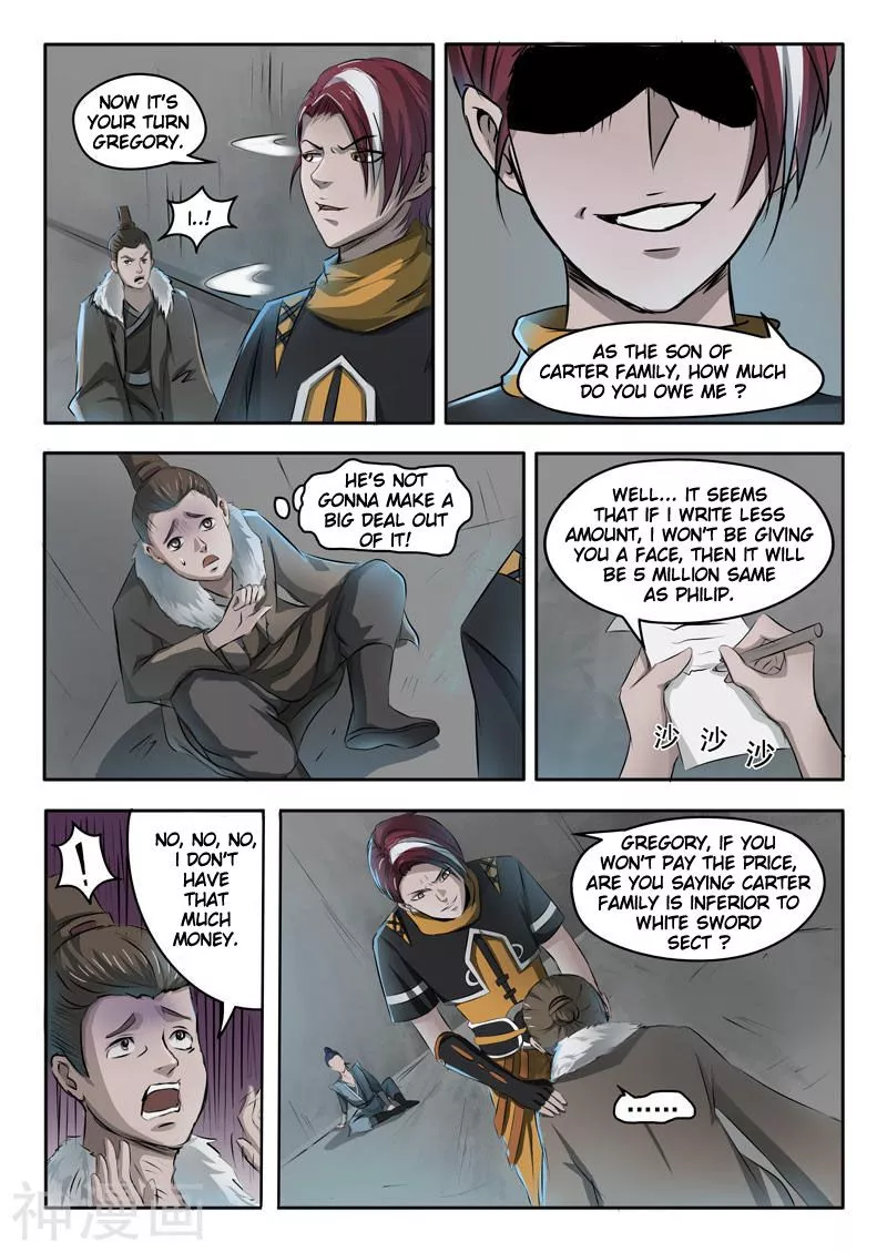 Manga page 2