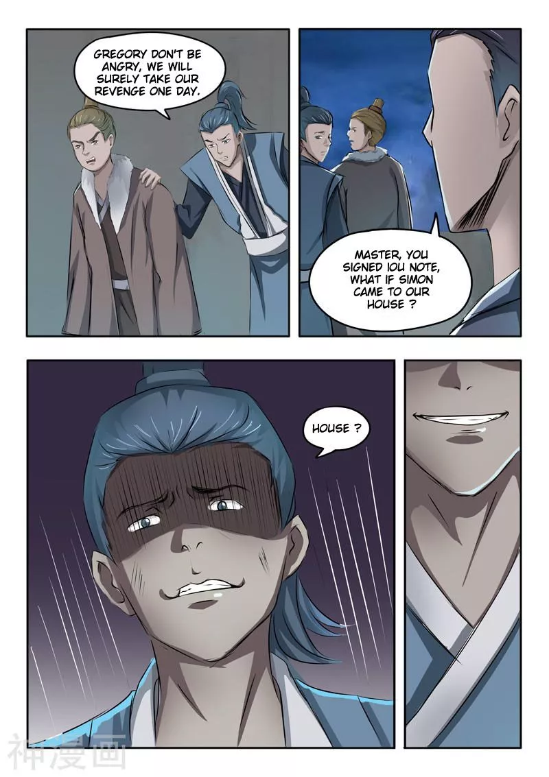 Manga page 5