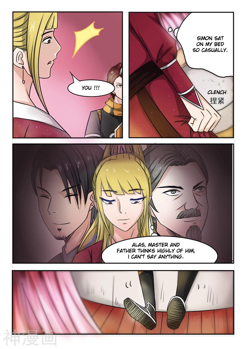 Manga page 3