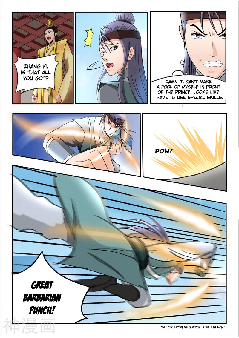 Manga page 10
