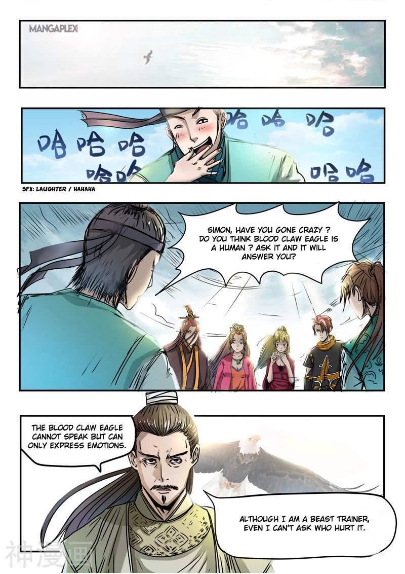 Manga page 2