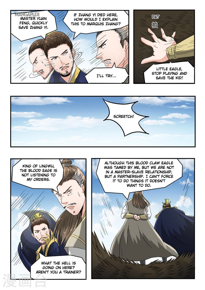Manga page 4