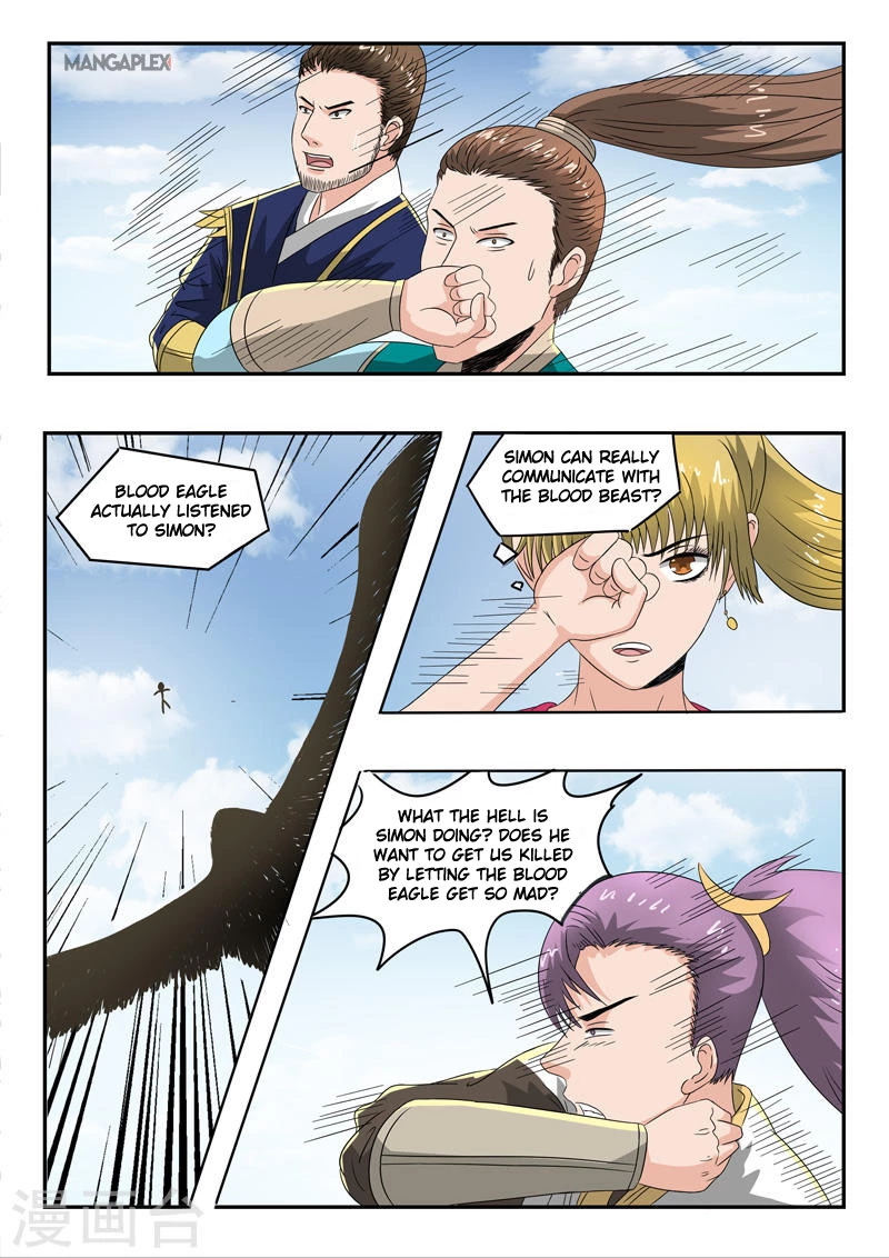 Manga page 7