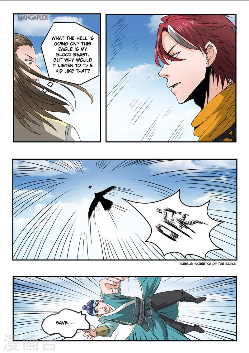Manga page 9