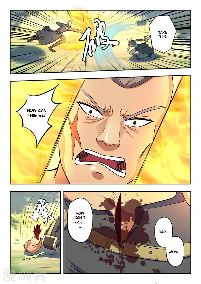Manga page 3