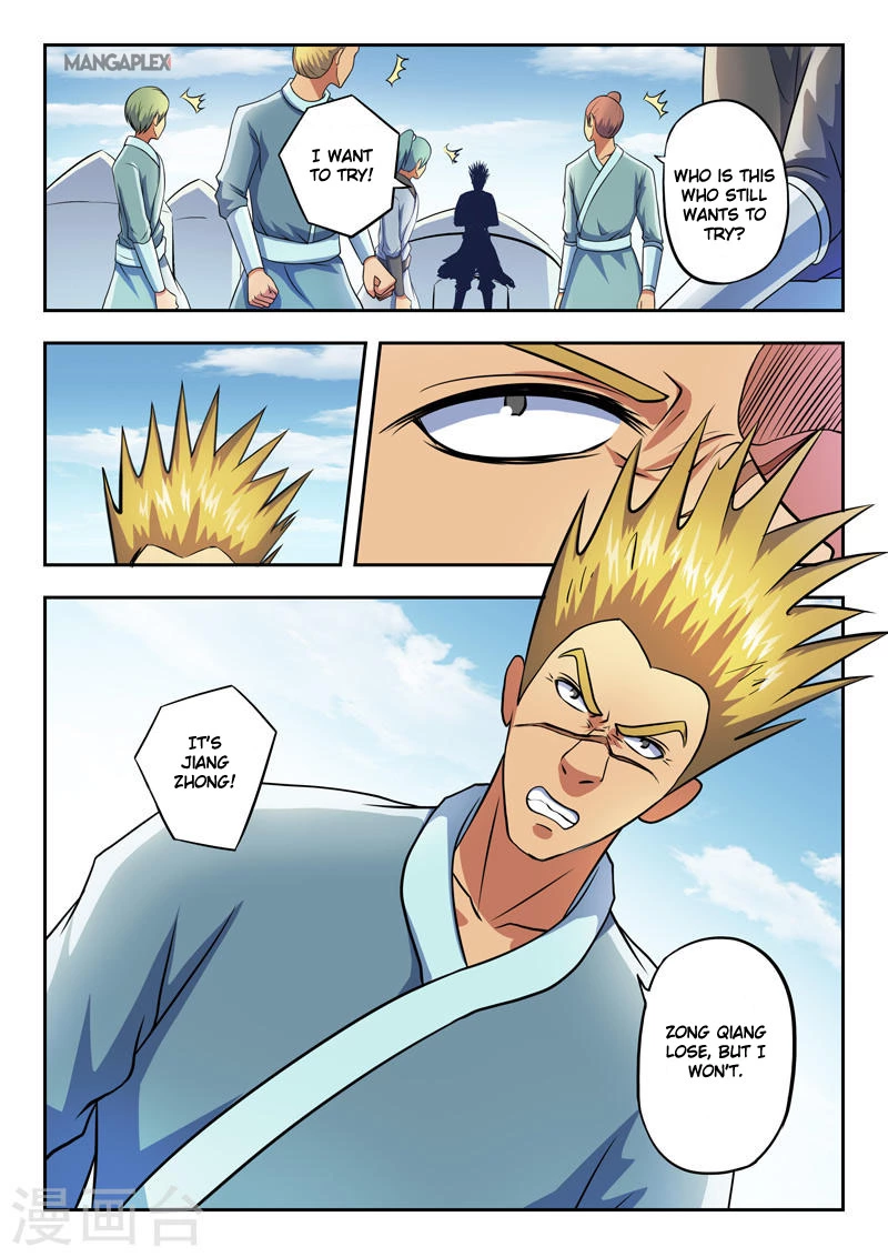 Manga page 9