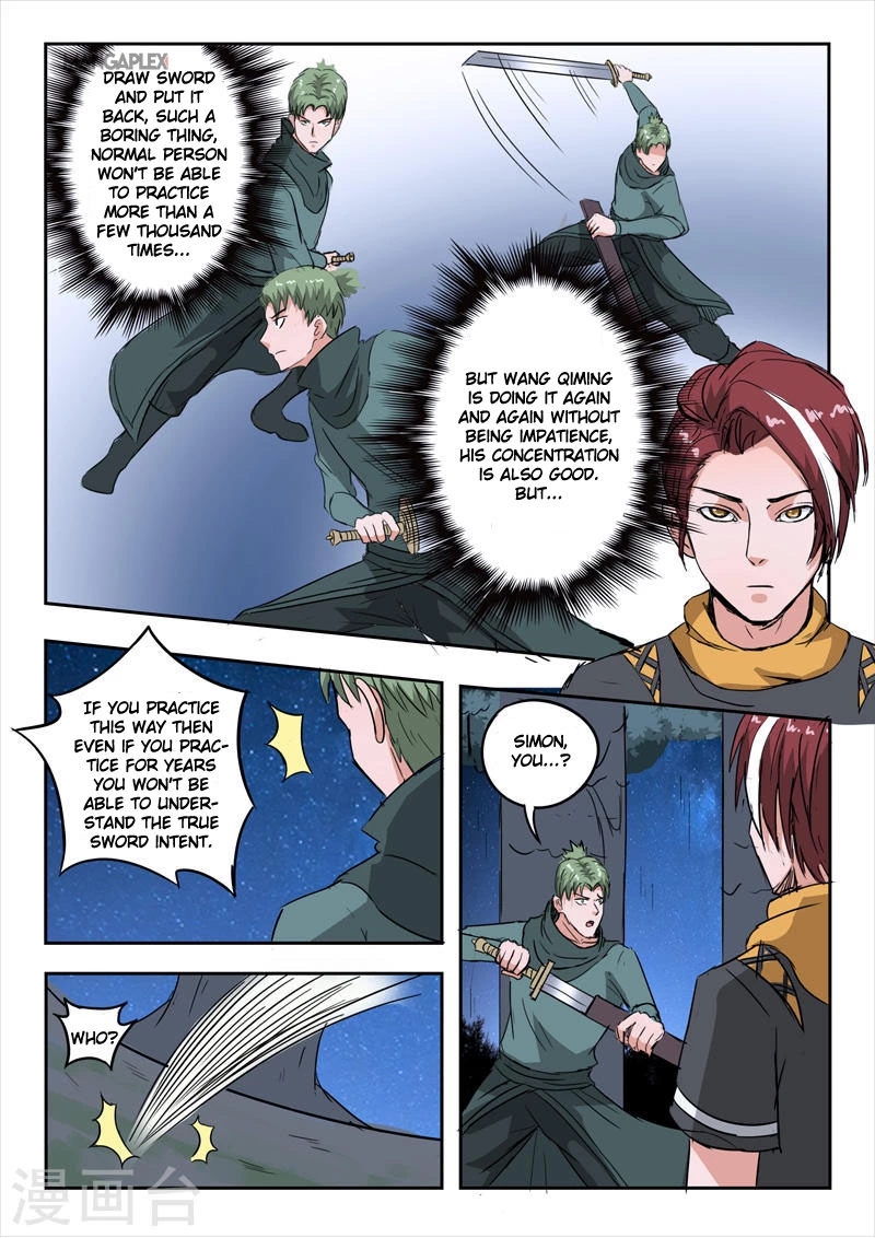 Manga page 8