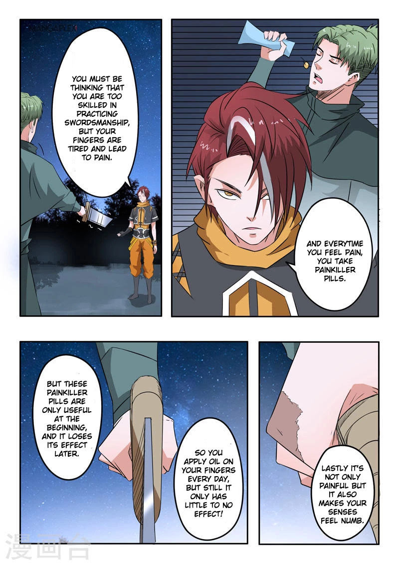 Manga page 5