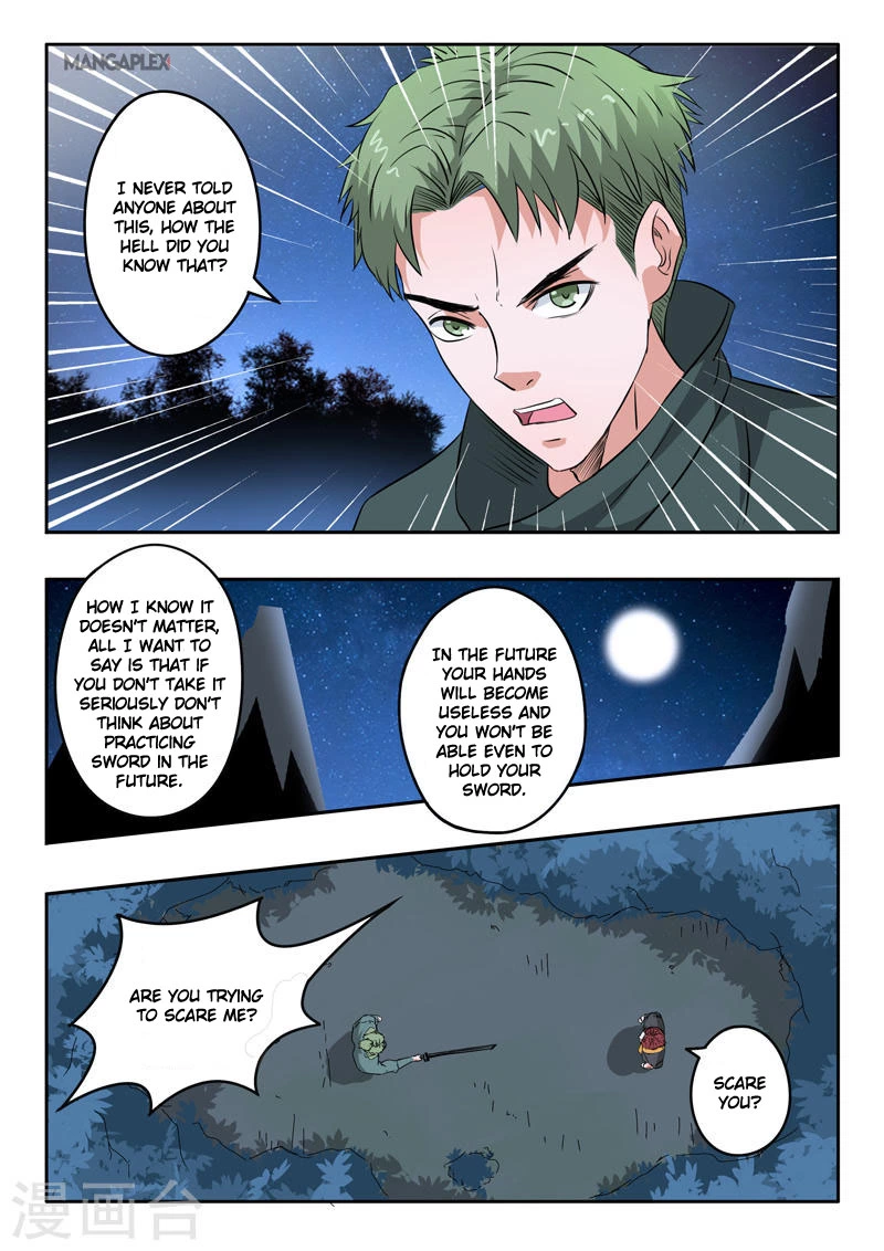 Manga page 6