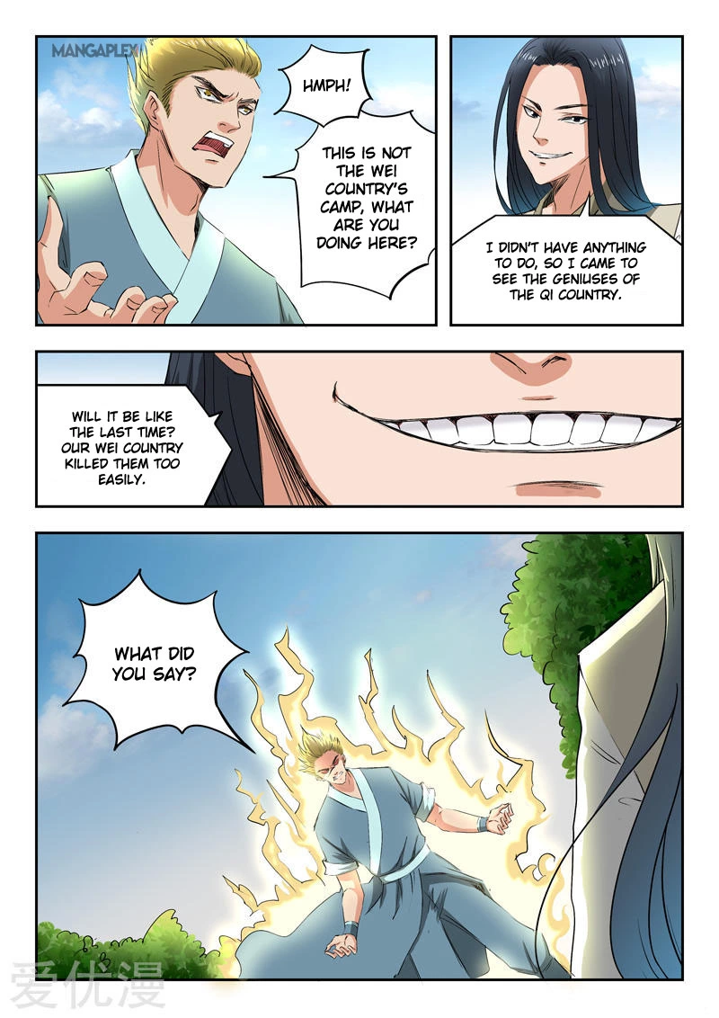 Manga page 10