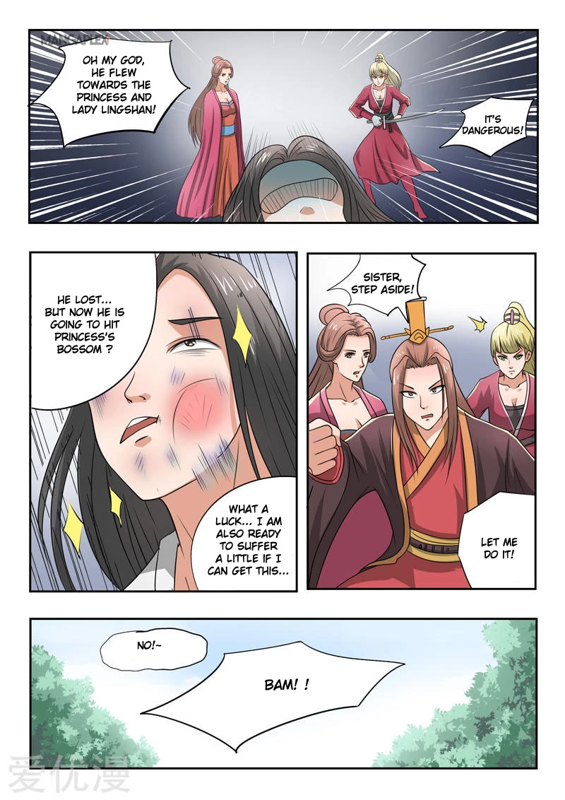 Manga page 4