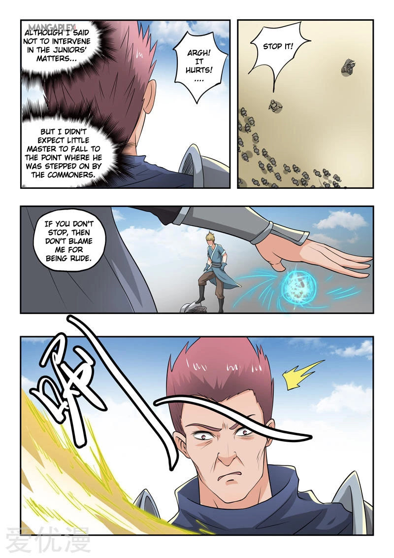 Manga page 7