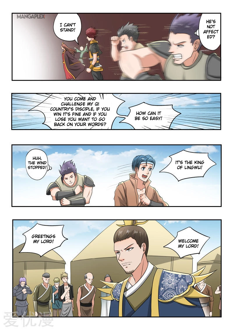Manga page 9