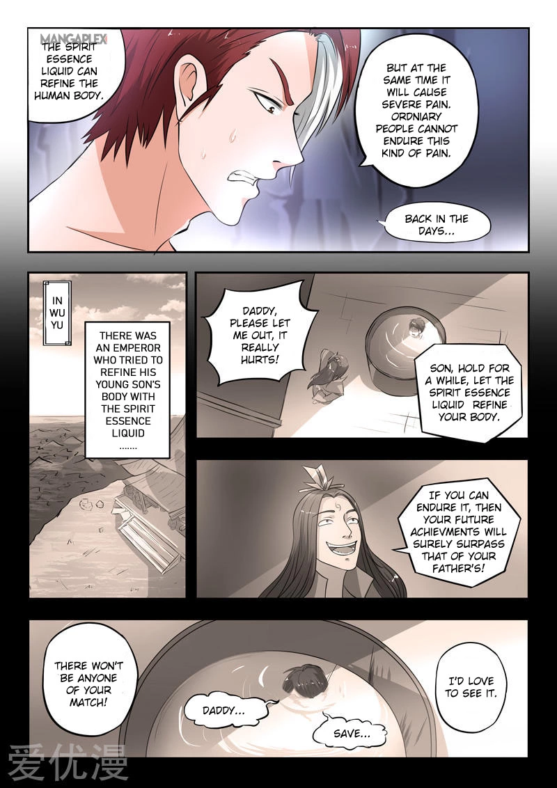Manga page 2
