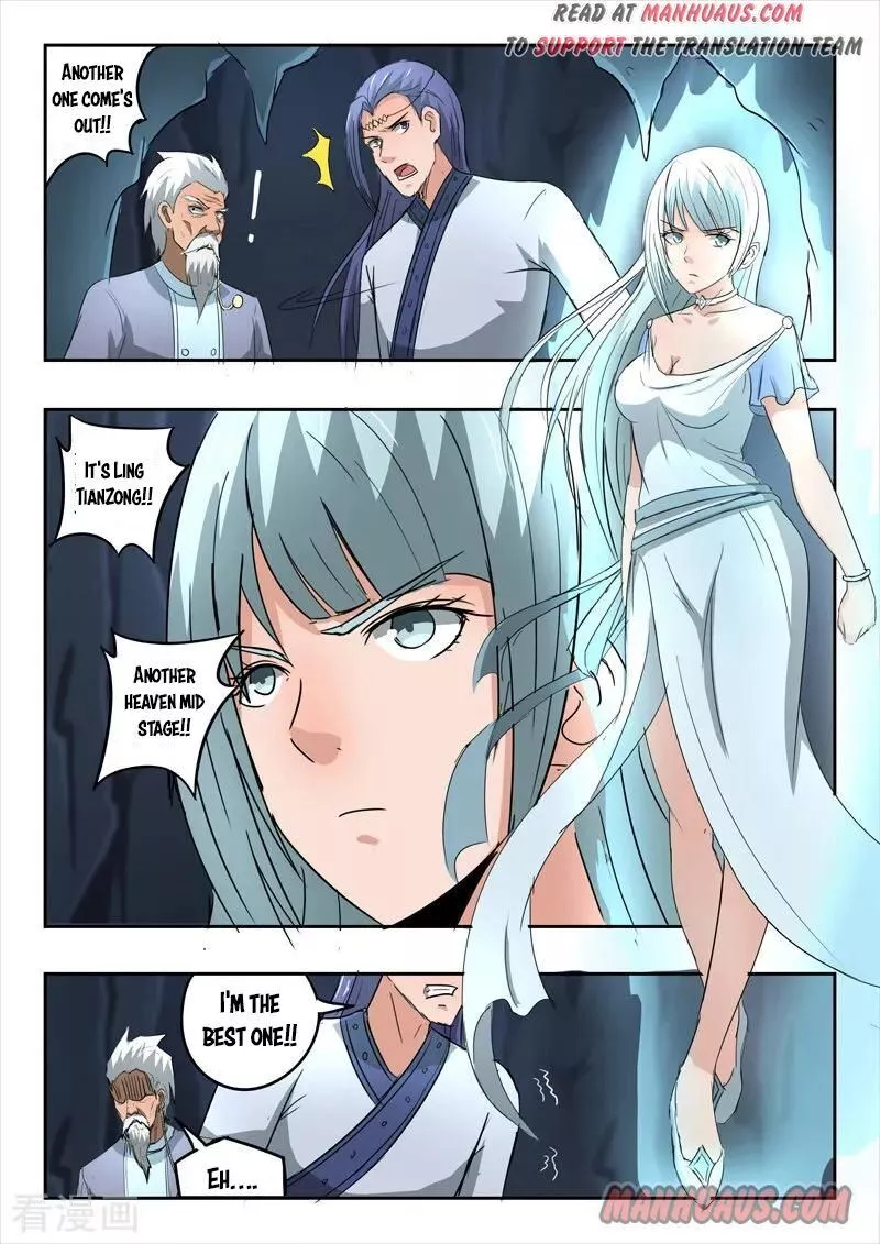 Manga page 7