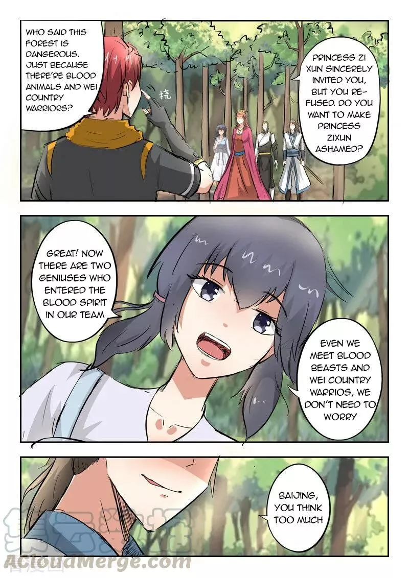 Manga page 2