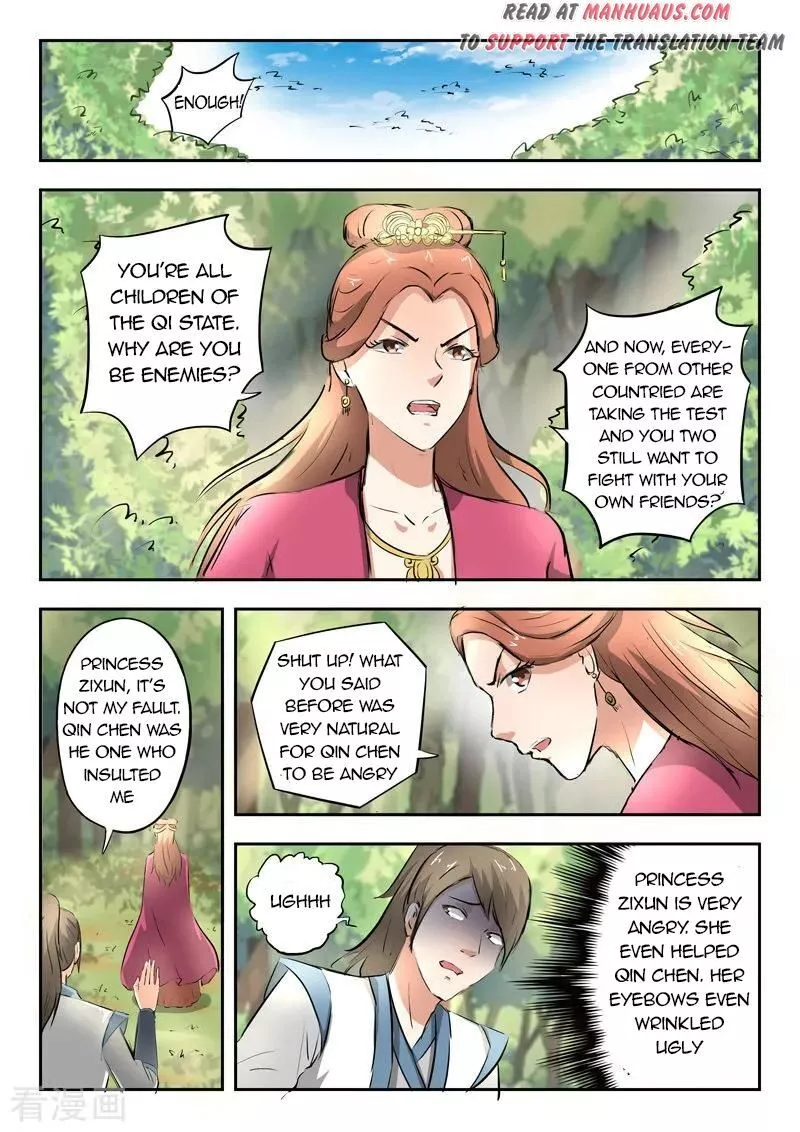 Manga page 5