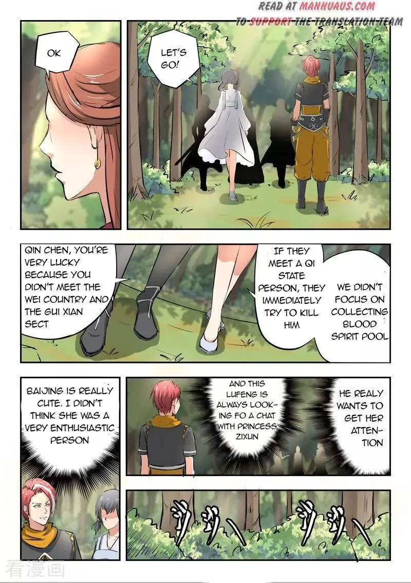 Manga page 8