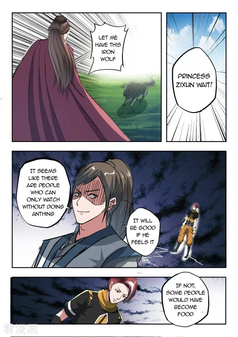 Manga page 5