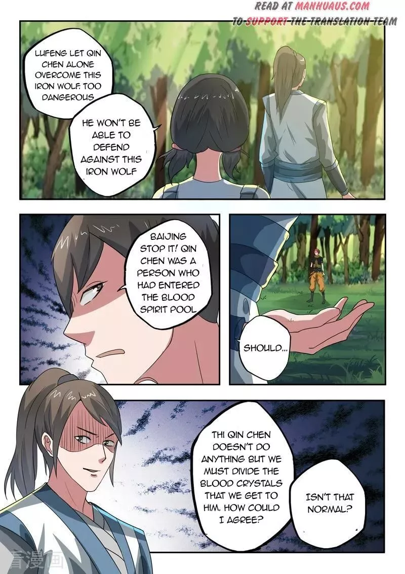 Manga page 6