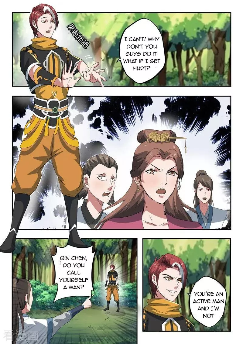 Manga page 8