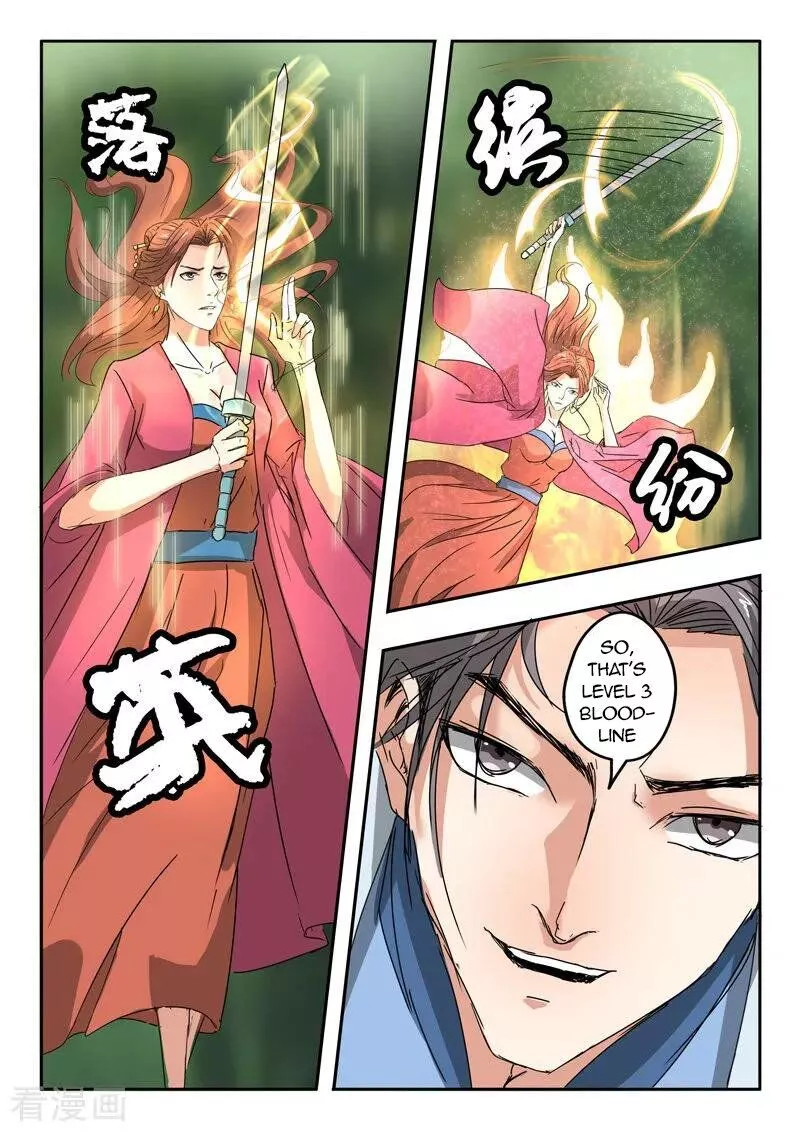 Manga page 7