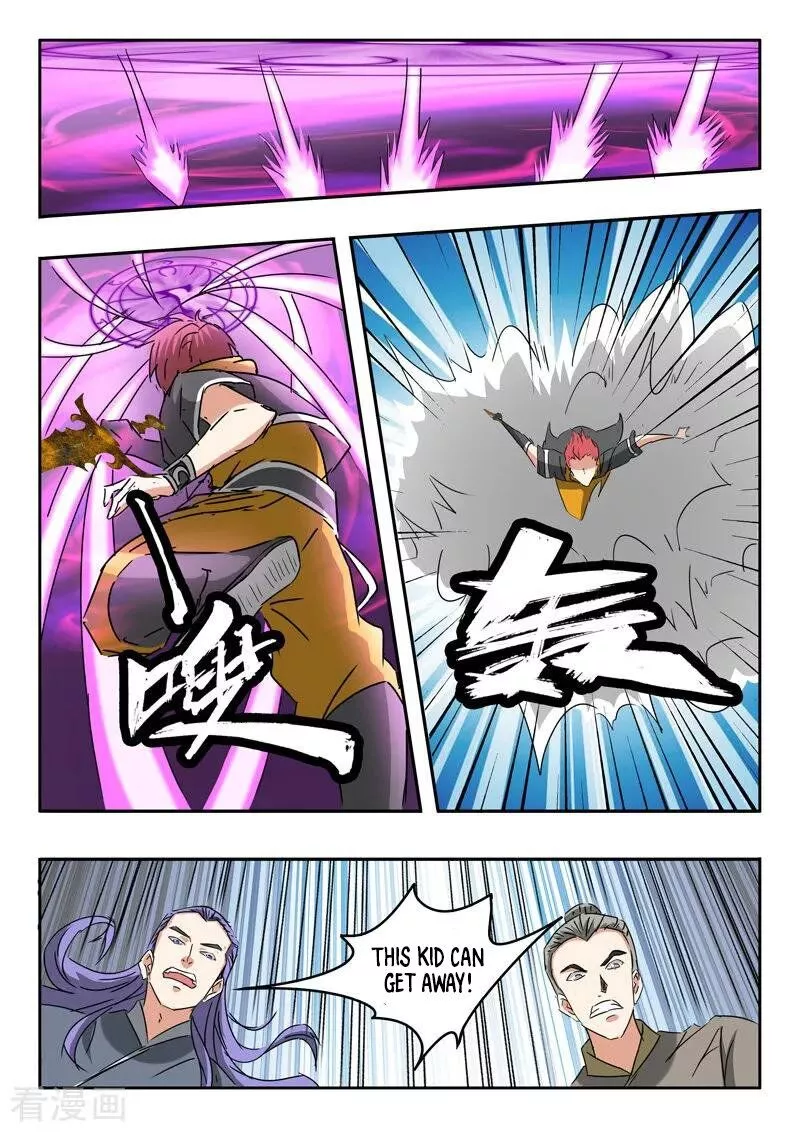 Manga page 6