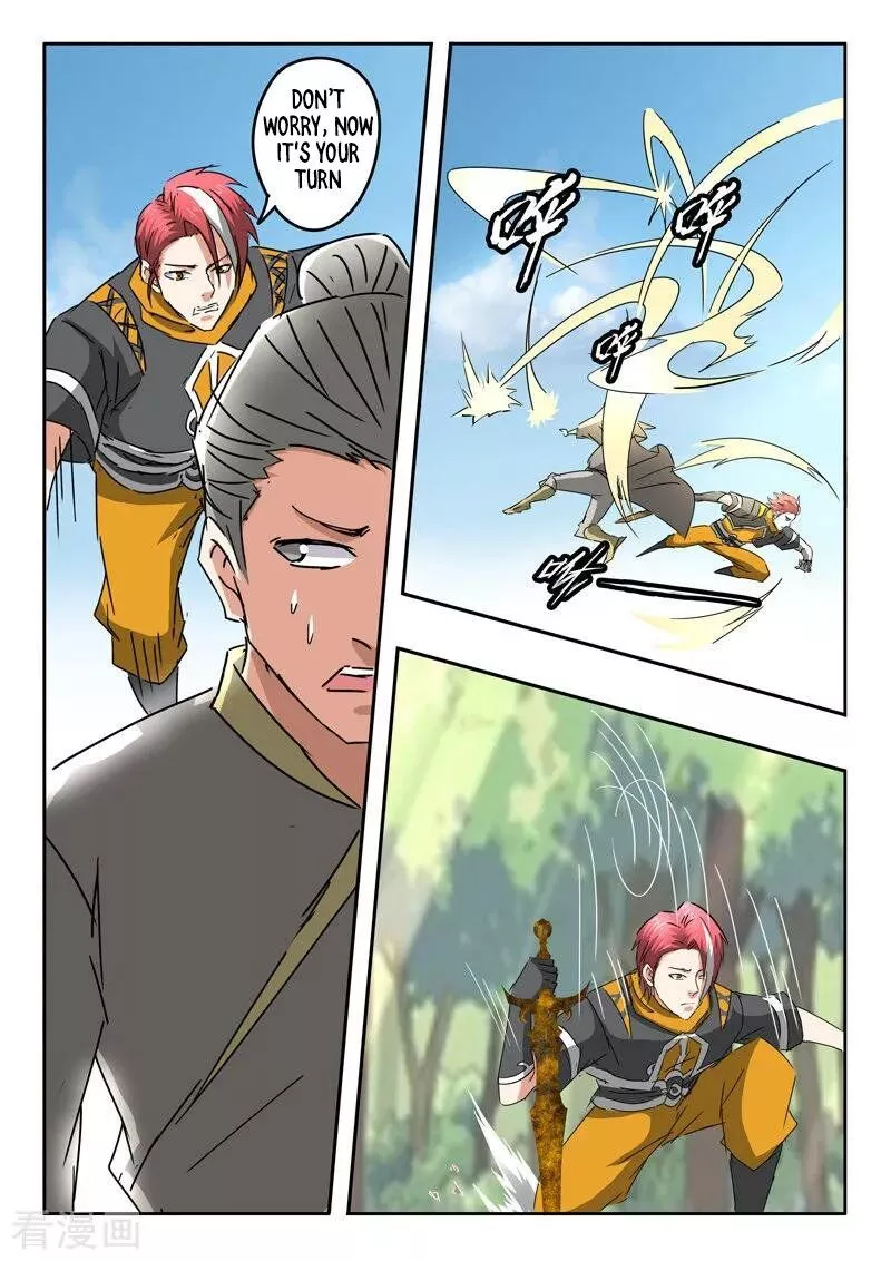 Manga page 8