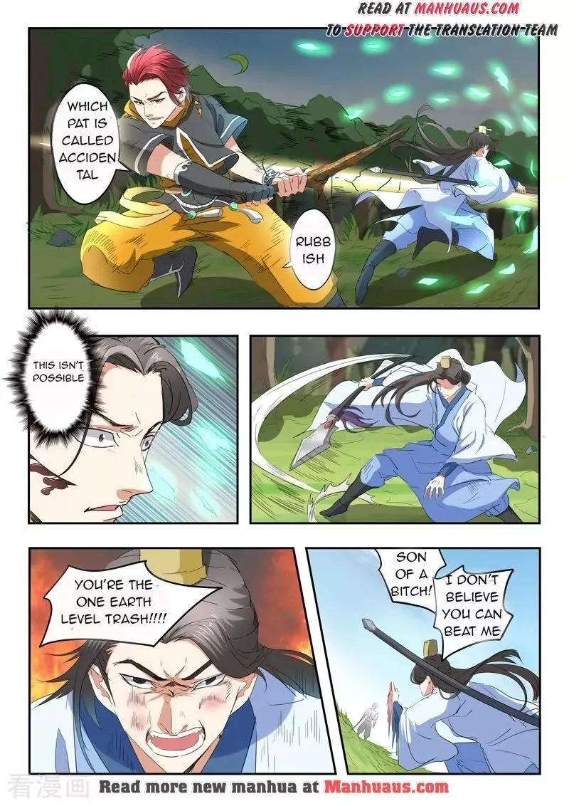 Manga page 7