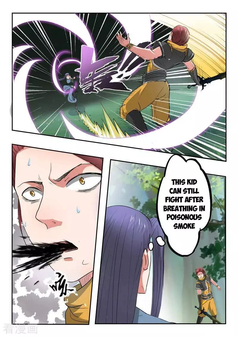 Manga page 5