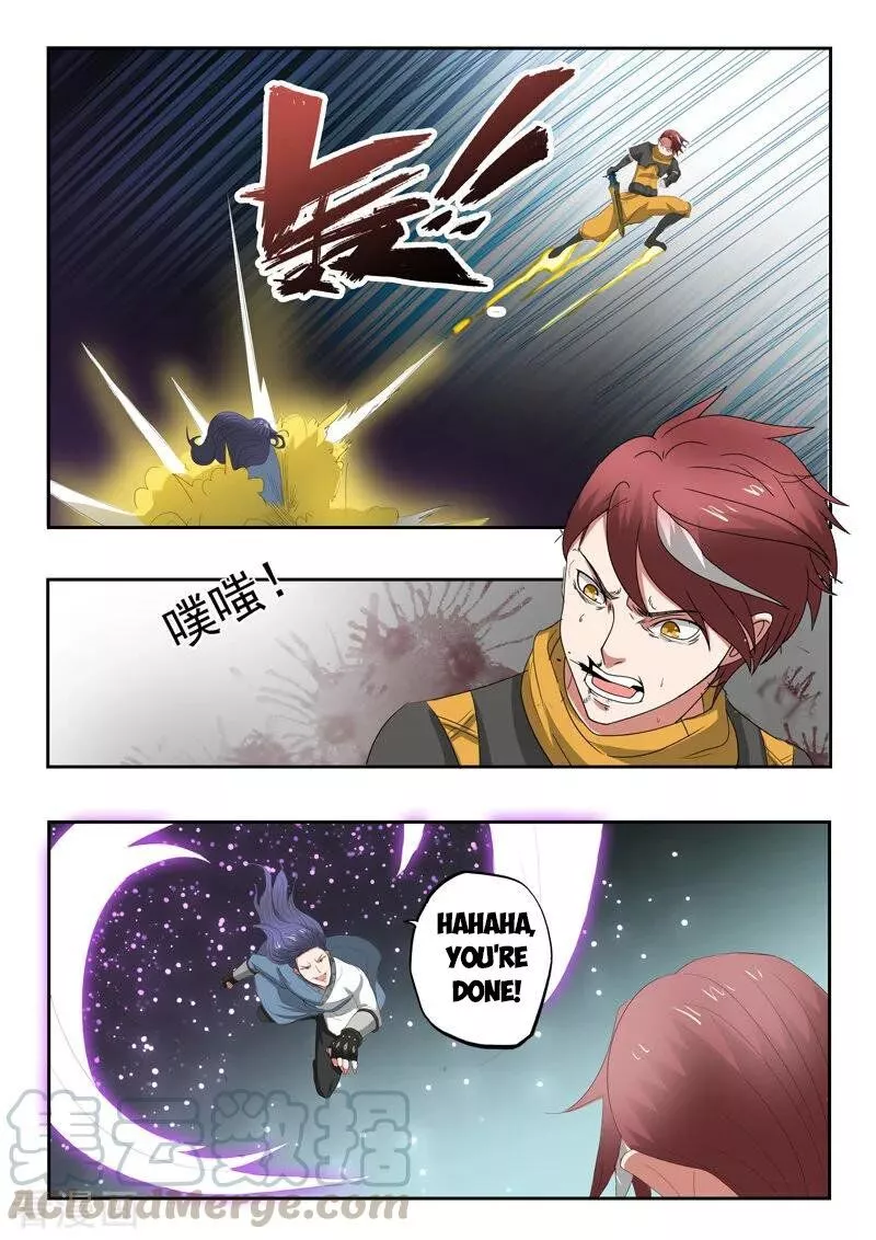 Manga page 8
