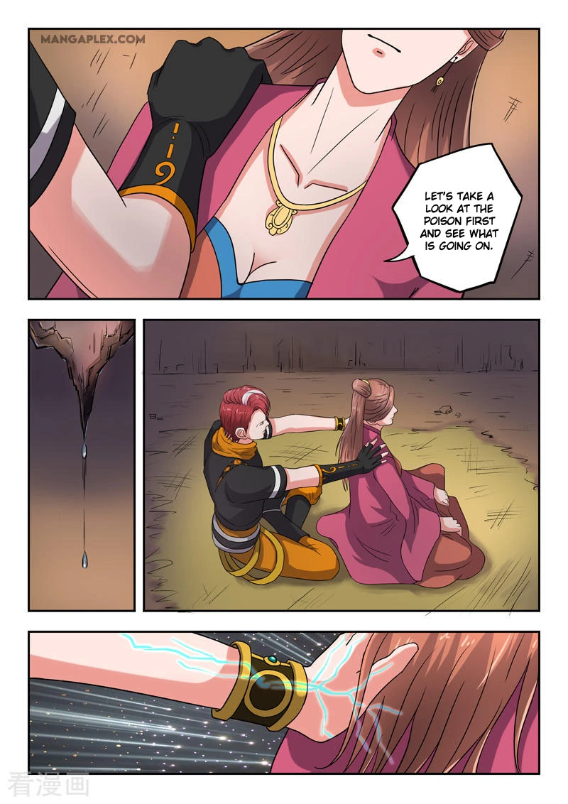 Manga page 5