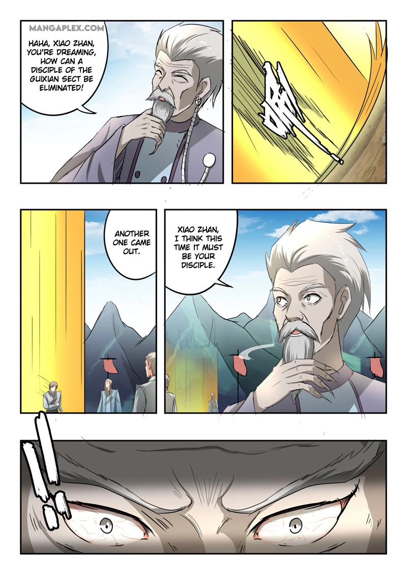Manga page 7