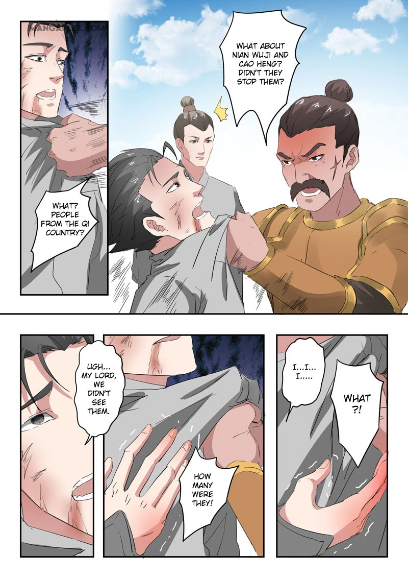 Manga page 3