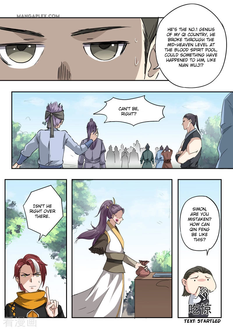 Manga page 10