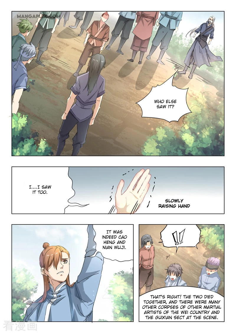 Manga page 5