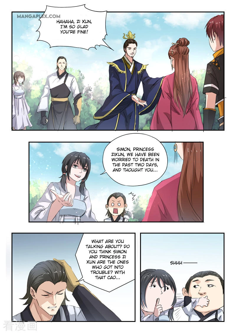 Manga page 8