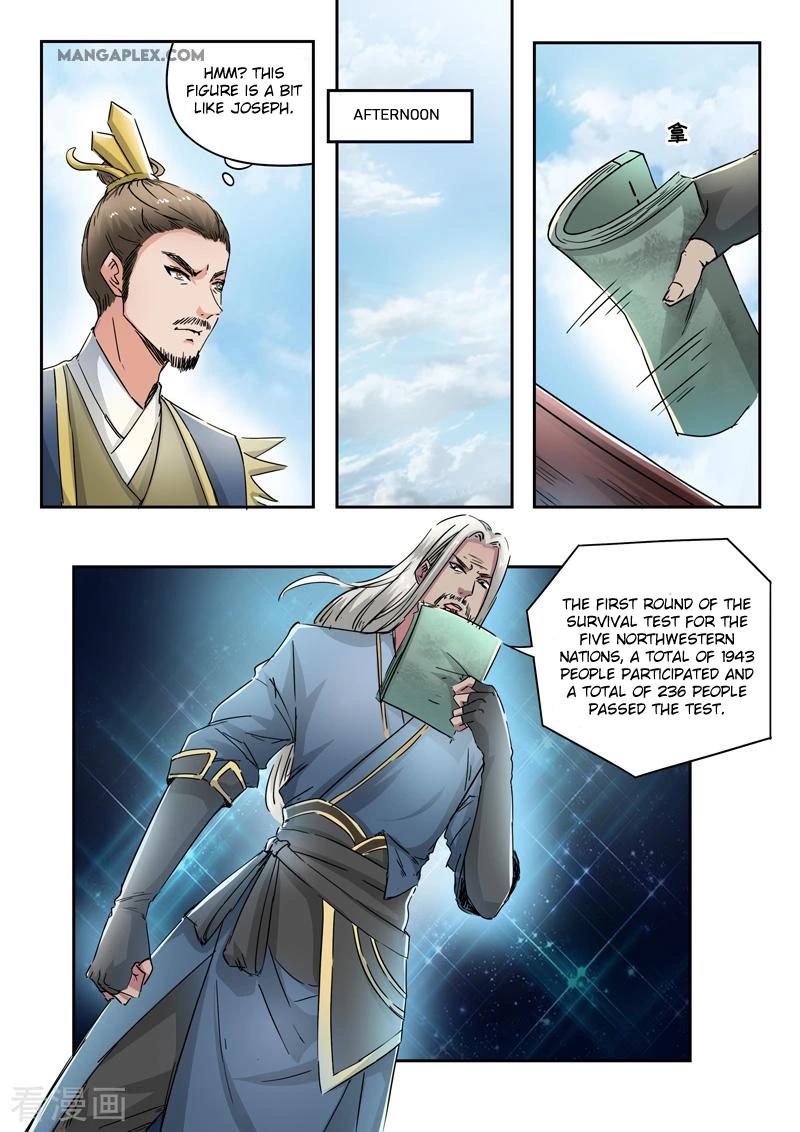 Manga page 2