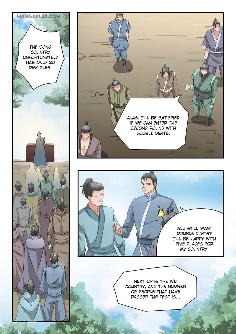 Manga page 6