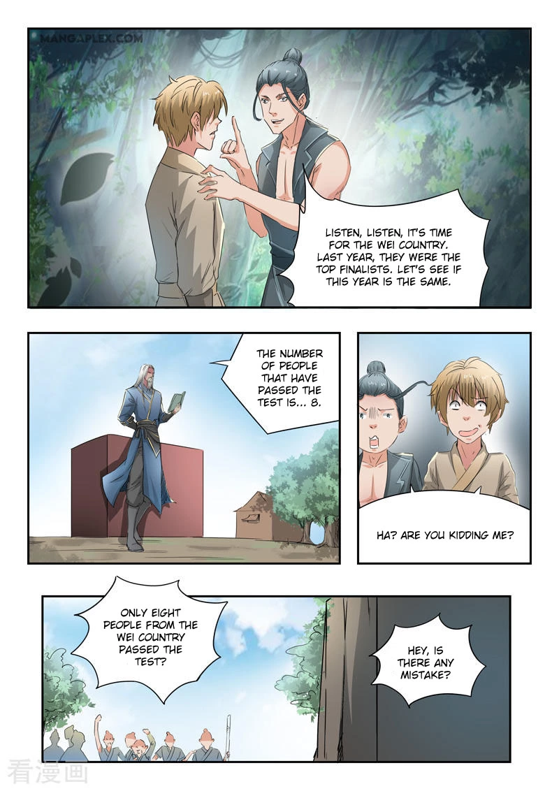 Manga page 7